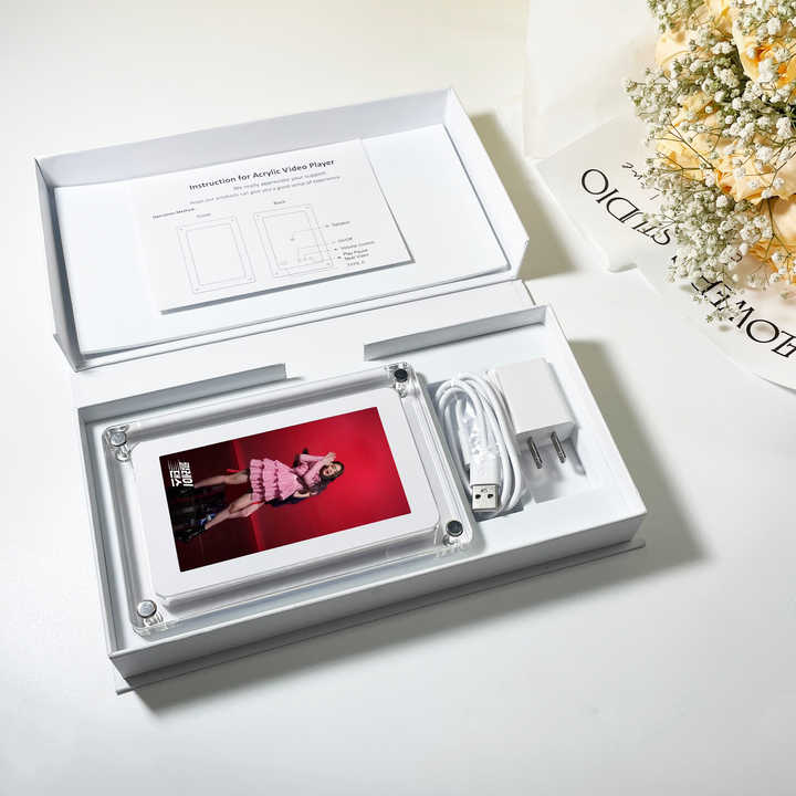 Brand Vision Digital Frame