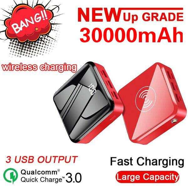 Mini 3 USB Digital Display Power Bank - lightbulbbusinessconsulting