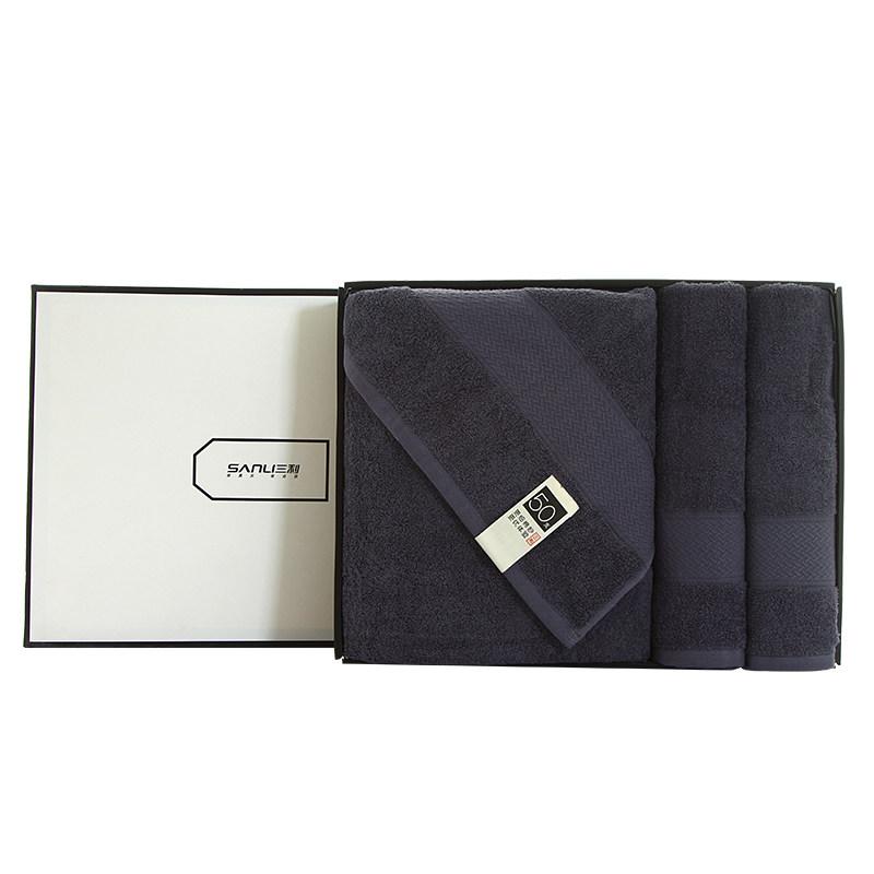 Travel Business Towel Set - lightbulbbusinessconsulting