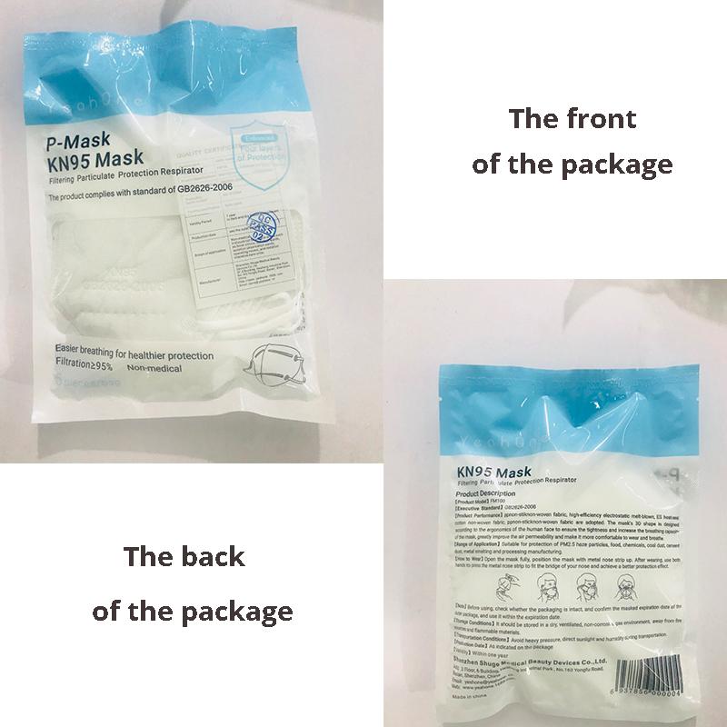 KN95 Face Mask - lightbulbbusinessconsulting