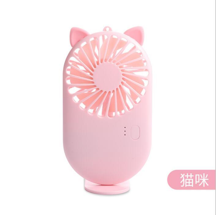 USB Mini Fan - lightbulbbusinessconsulting