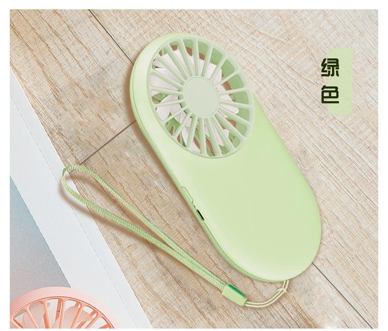 USB Mini Fan - lightbulbbusinessconsulting
