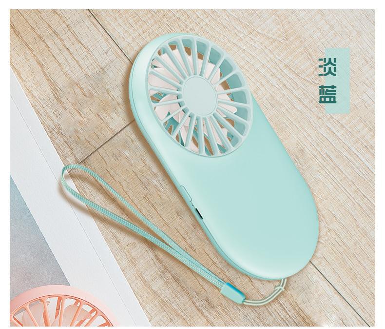 USB Mini Fan - lightbulbbusinessconsulting