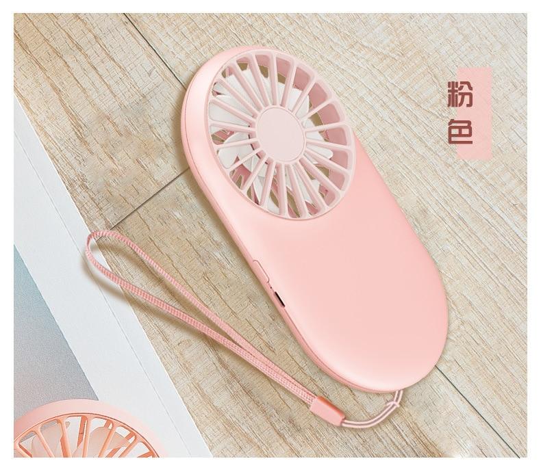 USB Mini Fan - lightbulbbusinessconsulting