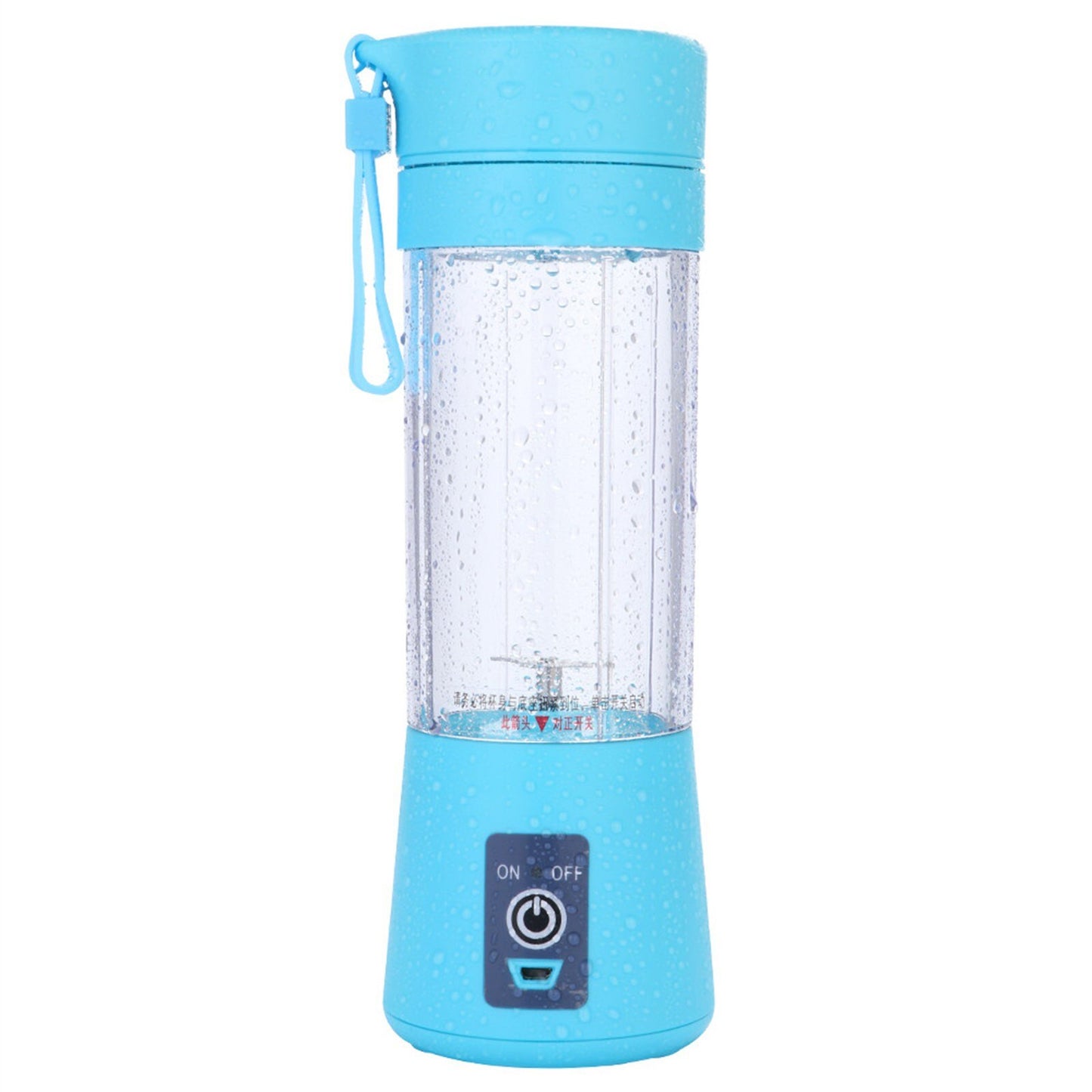 Portable Rechargeable Juice Cup