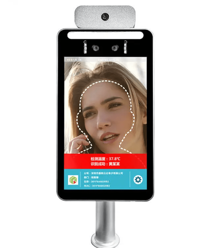 Digital Infared Themometer - lightbulbbusinessconsulting