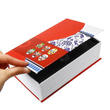 Dictionary Mini Safe Box - lightbulbbusinessconsulting