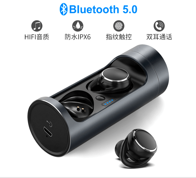 Water Proof Rotating earphone - lightbulbbusinessconsulting
