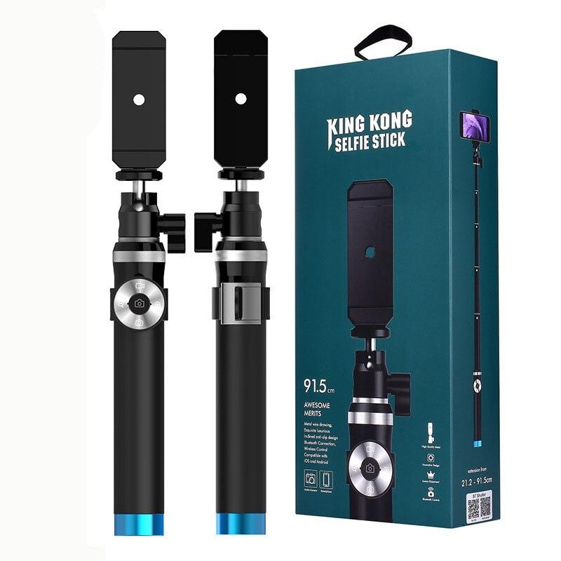Luxury Bluetooth wireless Selfie Stick - lightbulbbusinessconsulting