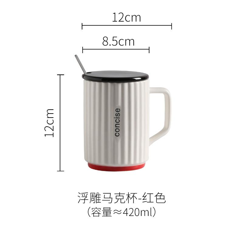 Nordic Ceramic Mug - lightbulbbusinessconsulting