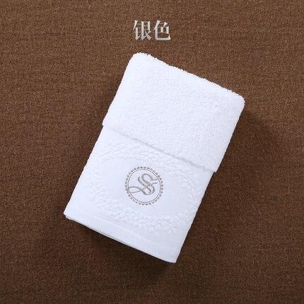 Embroidered Promotional Towel - lightbulbbusinessconsulting