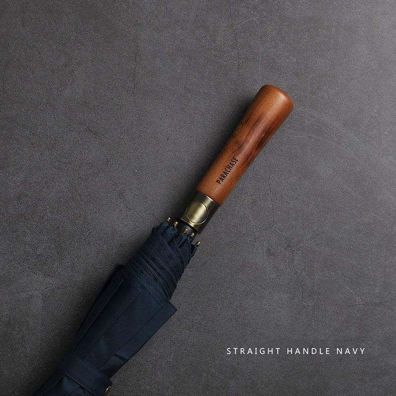 Straight Hook Umbrella - lightbulbbusinessconsulting
