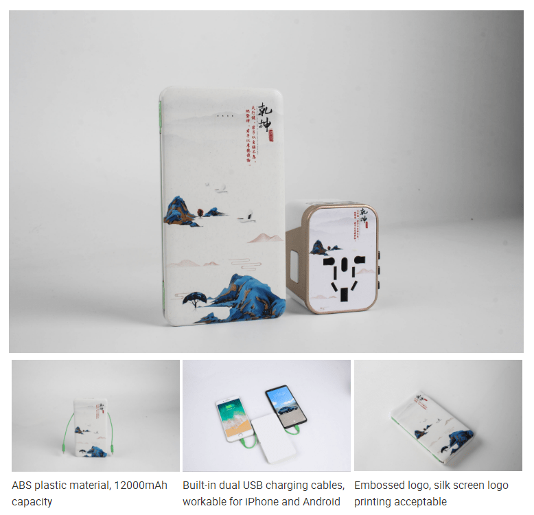 Business Powerbank Atacche - lightbulbbusinessconsulting