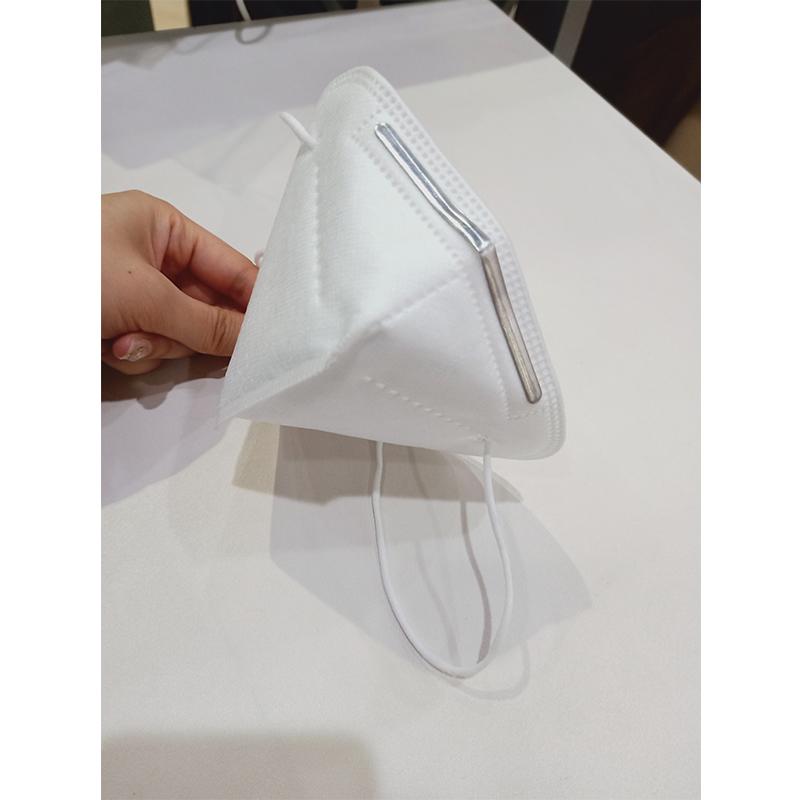 KN95 Face Mask - lightbulbbusinessconsulting