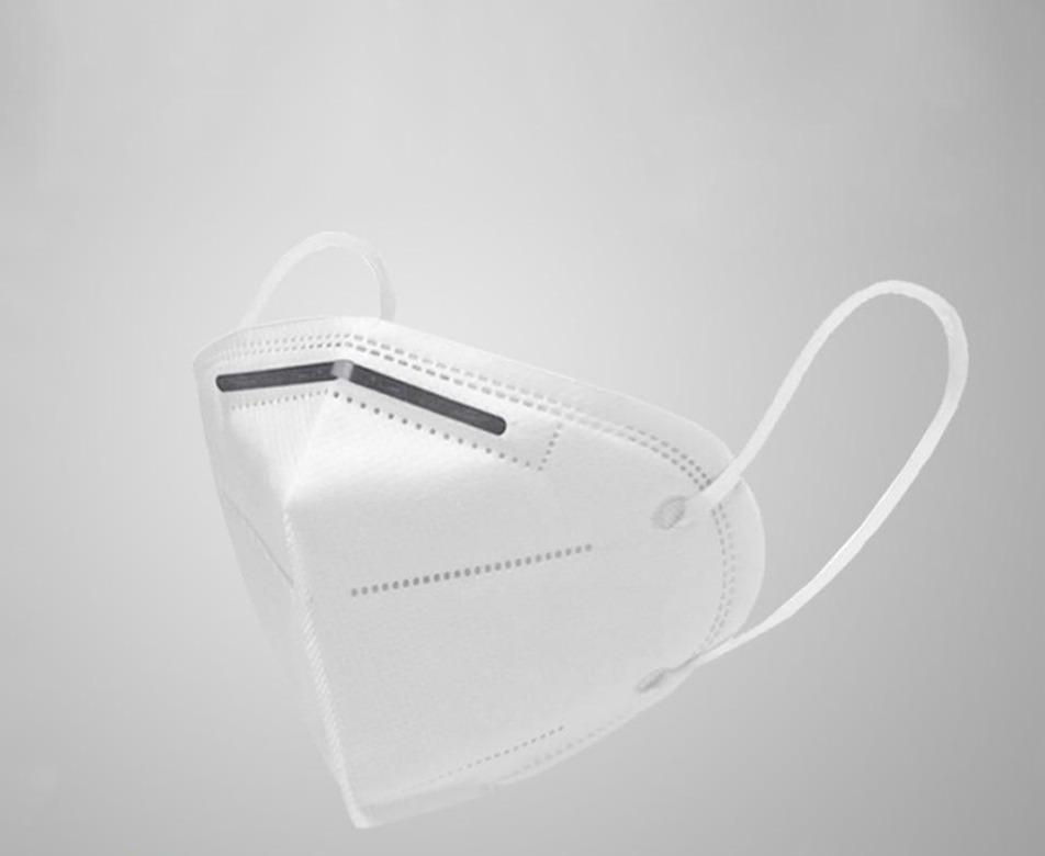 KN95 Face Mask - lightbulbbusinessconsulting