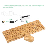 Wireless Bamboo Keyboard - lightbulbbusinessconsulting