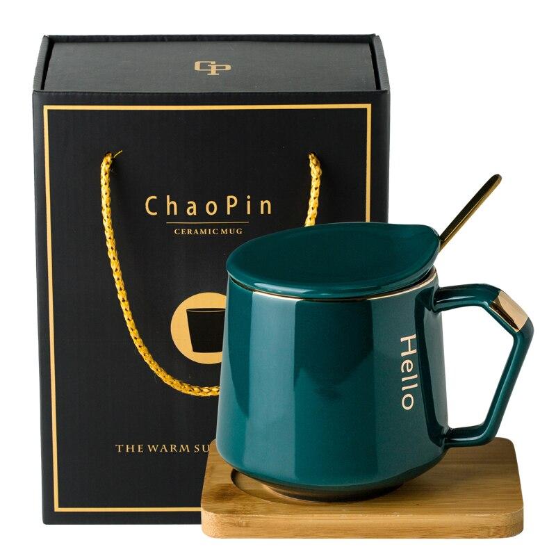 Luxury gold rim mug gift set - lightbulbbusinessconsulting