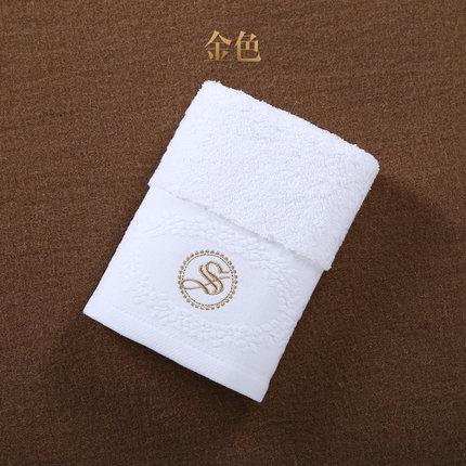 Embroidered Promotional Towel - lightbulbbusinessconsulting