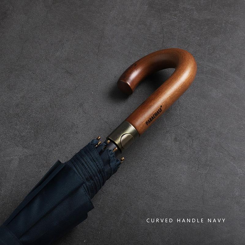 Straight Hook Umbrella - lightbulbbusinessconsulting