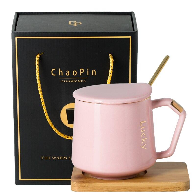 Luxury gold rim mug gift set - lightbulbbusinessconsulting