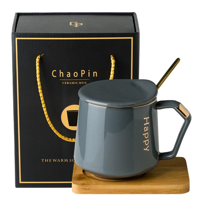 Luxury gold rim mug gift set - lightbulbbusinessconsulting