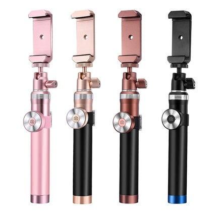 Luxury Bluetooth wireless Selfie Stick - lightbulbbusinessconsulting