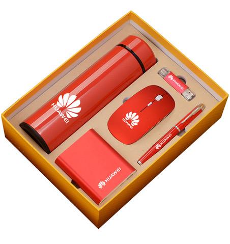 Business Mega Gift Set - lightbulbbusinessconsulting