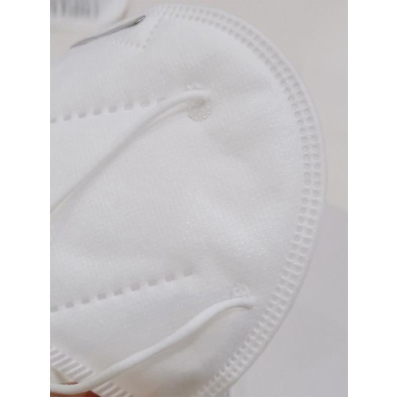KN95 Face Mask - lightbulbbusinessconsulting