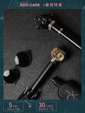 Novelty Handle Umbrella - lightbulbbusinessconsulting