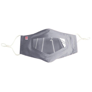 Face Mask with Clear Window - lightbulbbusinessconsulting