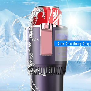 Car Heating Cooling Cup - lightbulbbusinessconsulting