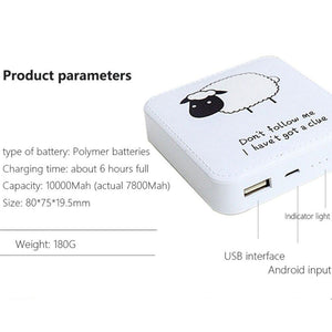 Cute Power Bank - lightbulbbusinessconsulting