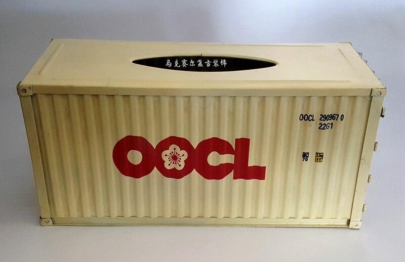 Container Tissue Box - lightbulbbusinessconsulting