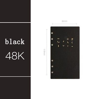Chic Notebook Journal - lightbulbbusinessconsulting