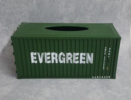 Container Tissue Box - lightbulbbusinessconsulting