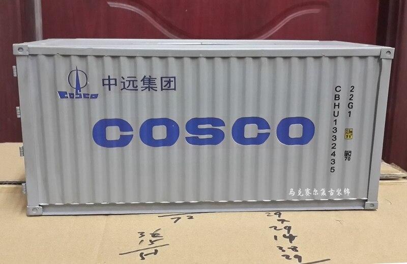 Container Tissue Box - lightbulbbusinessconsulting