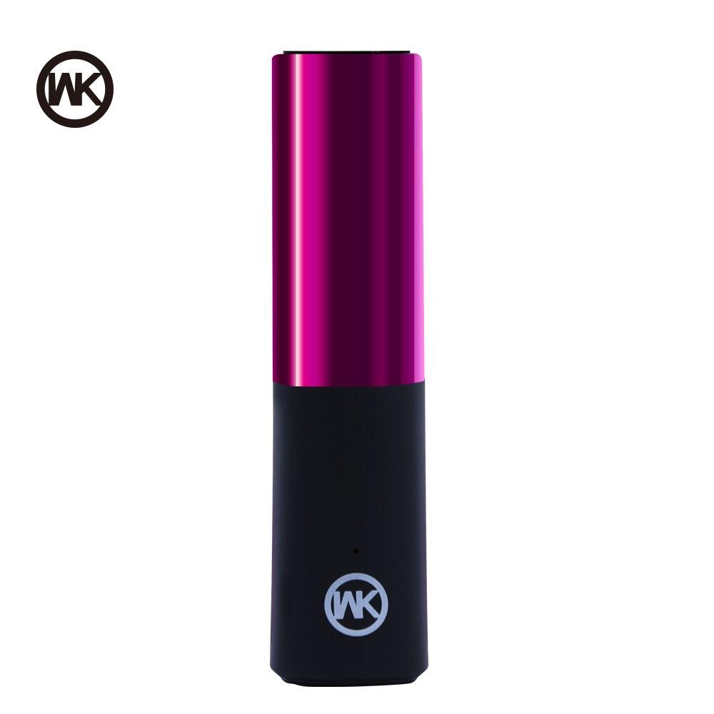 VK Powerbank - lightbulbbusinessconsulting