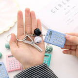 Biscuits Shape Mini Calculator Key Holder - LIGHTBULB GIFTS