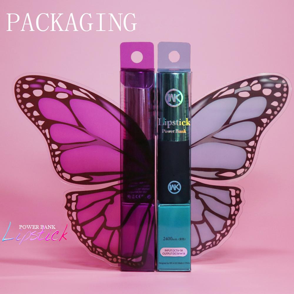 VK Powerbank - lightbulbbusinessconsulting