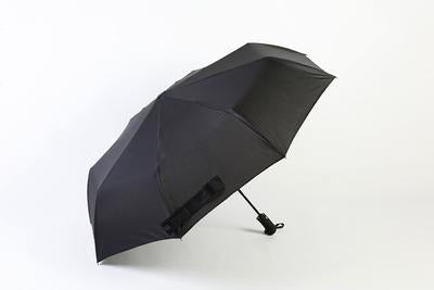 Smart Classic Umbrella - lightbulbbusinessconsulting