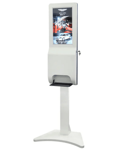 Digital Hand Sanitizer Dispenser - lightbulbbusinessconsulting